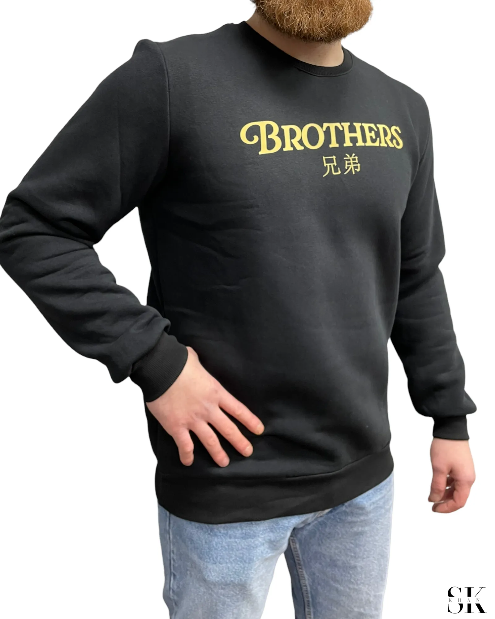 Brothers Sweater