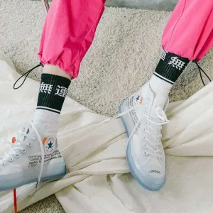 Socks with Japanese Writing