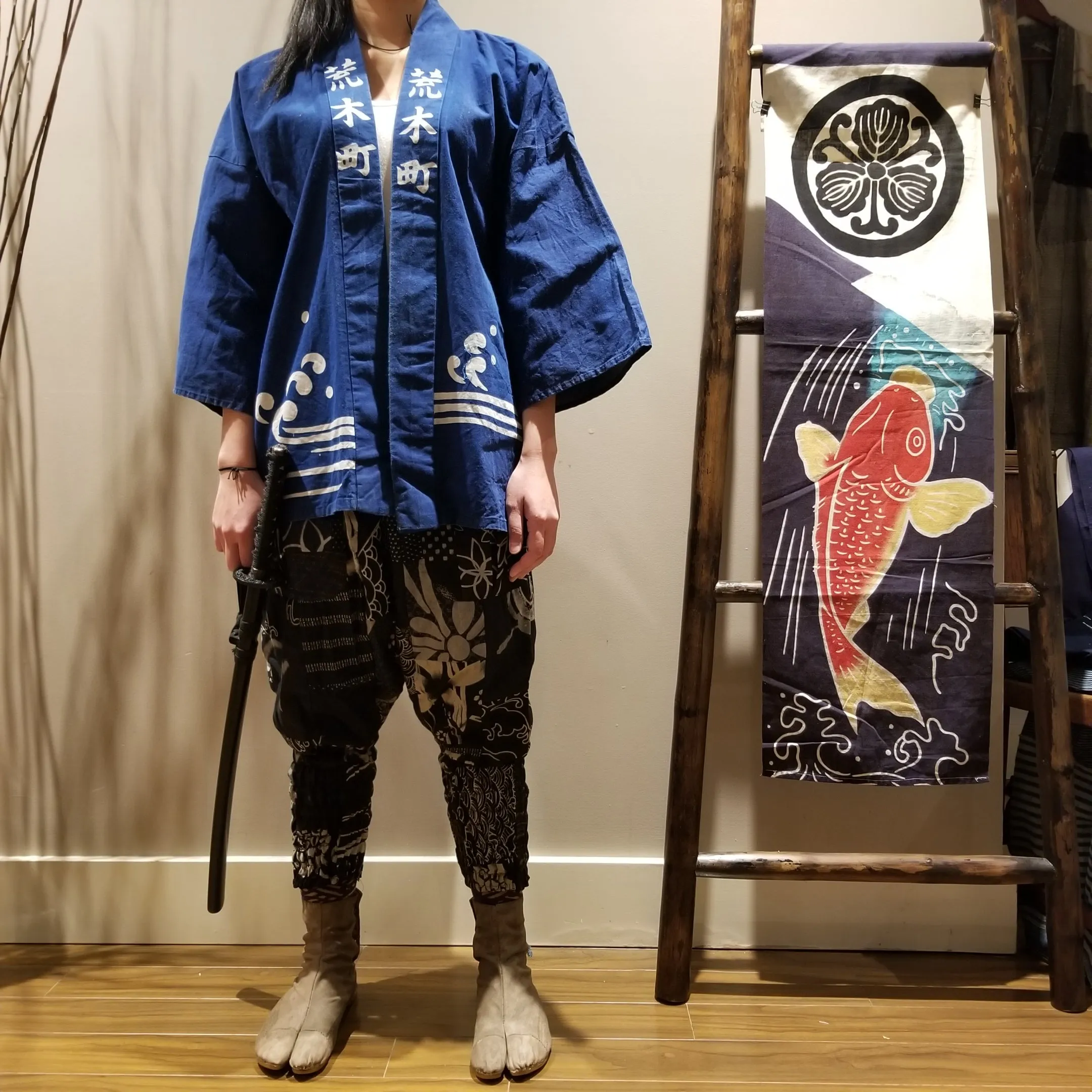 Vintage Japanese Hanten Jacket Arakicho